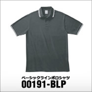 00191-BLP